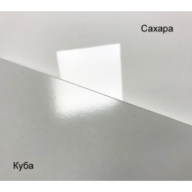 Витрина Сахара 1902.М1