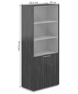 Книжный шкаф NZ-0331 бренсон трюфель / серый камень