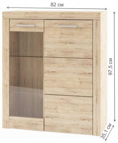 Витрина Oskar 1V1D дуб санремо