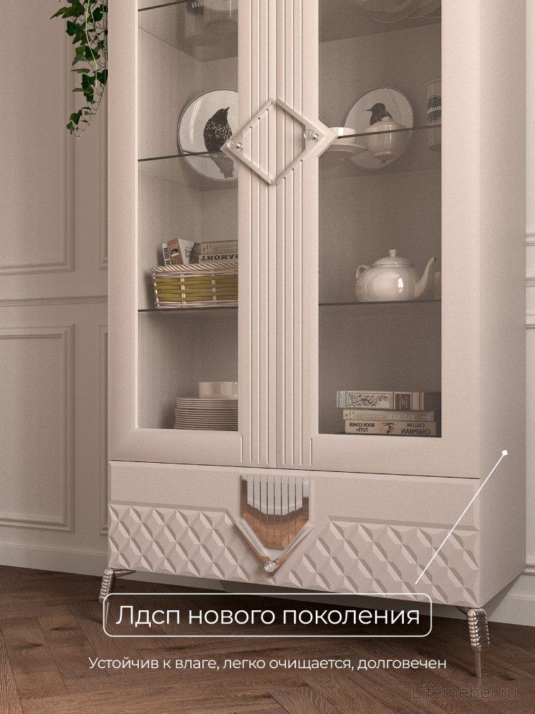 Витрина Савелья ГСВ-03 кашемир / серебро