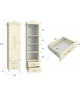 Витрина Ассоль плюс АС-1