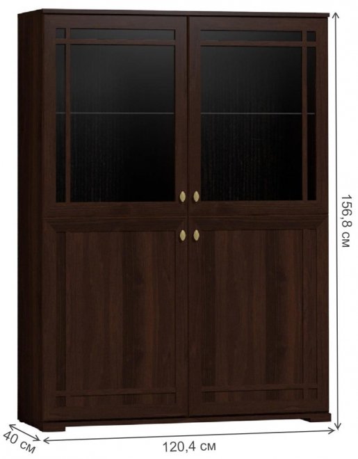 Витрина Sherlock 22 орех шоколадный