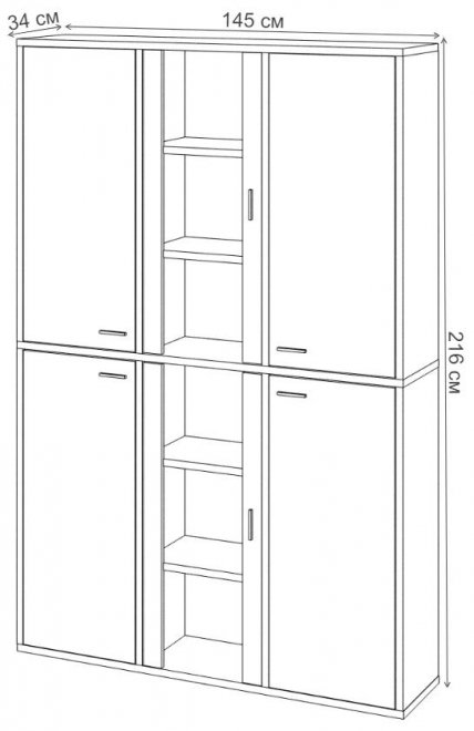 Витрина СУ ш3в2+4ФГ+2ФС ВК венге / карамель