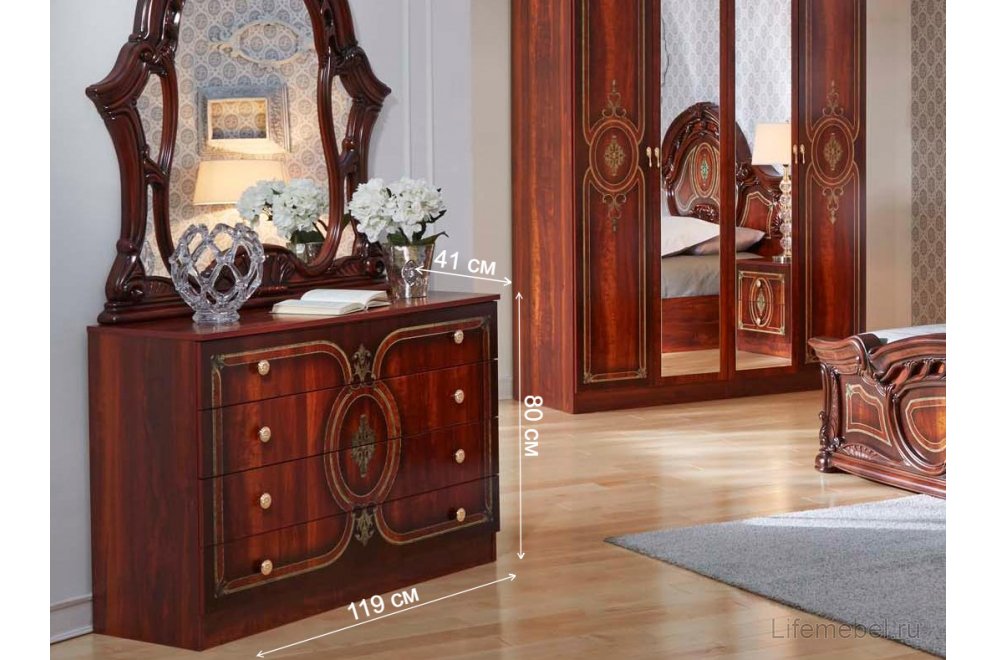 Комод 4 ящика Рим R709 пекан