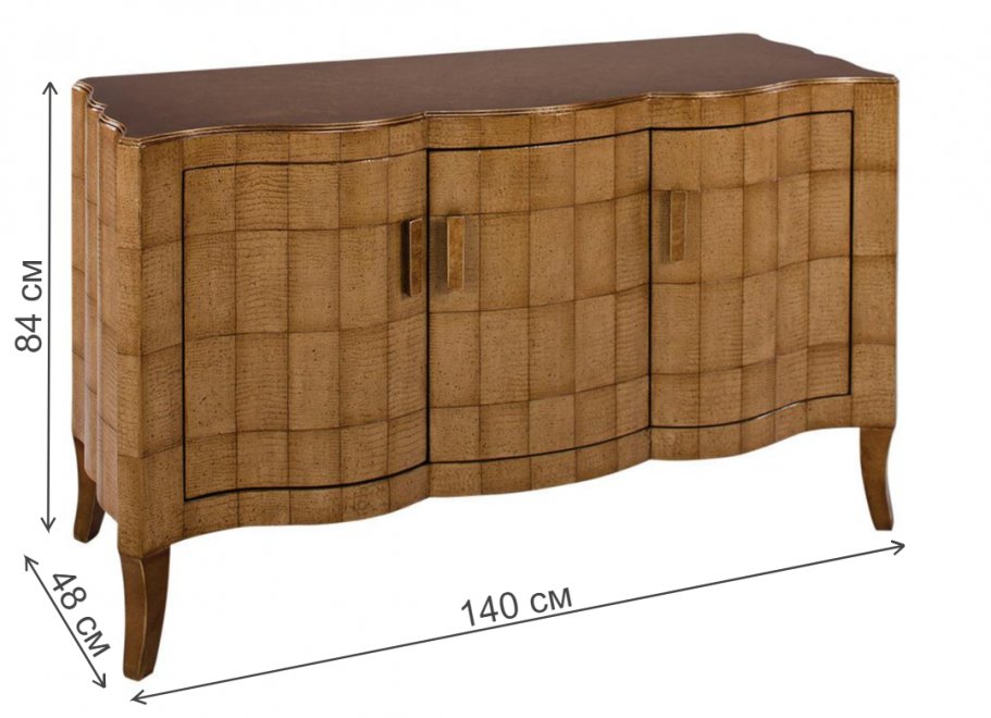 Комод ART-1967-S