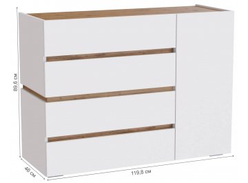 Комод Атлон