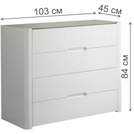 Комод Хиллари