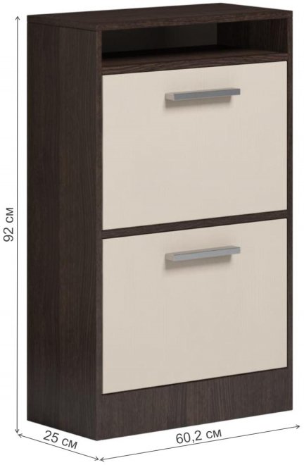 Обувница Карлос венге / дуб молочный