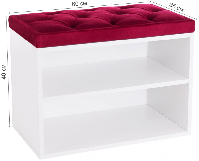 Обувница HD 600 белая / bella 04