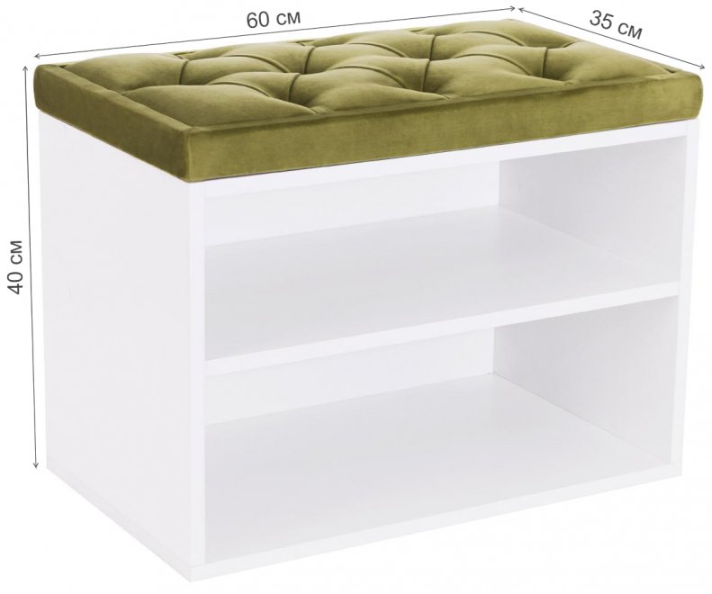 Обувница HD 600 белая / bella 10