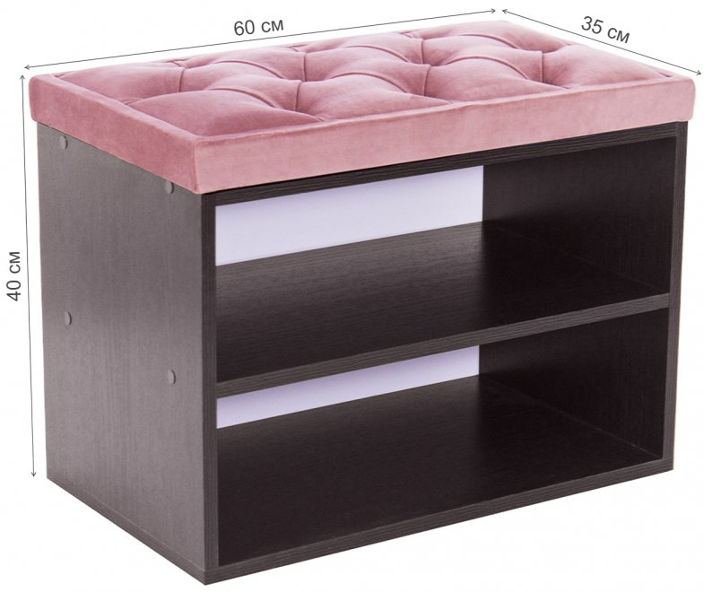 Обувница HD 600 венге / bella 20