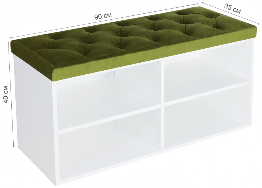 Обувница HD 900 белая / bella 10