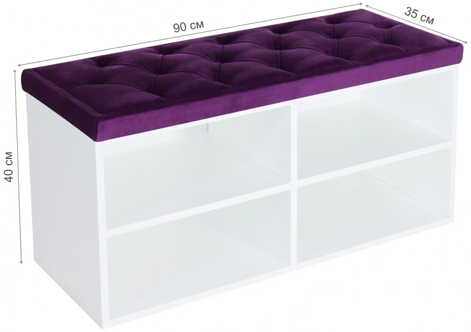 Обувница HD 900 белая / bella 14