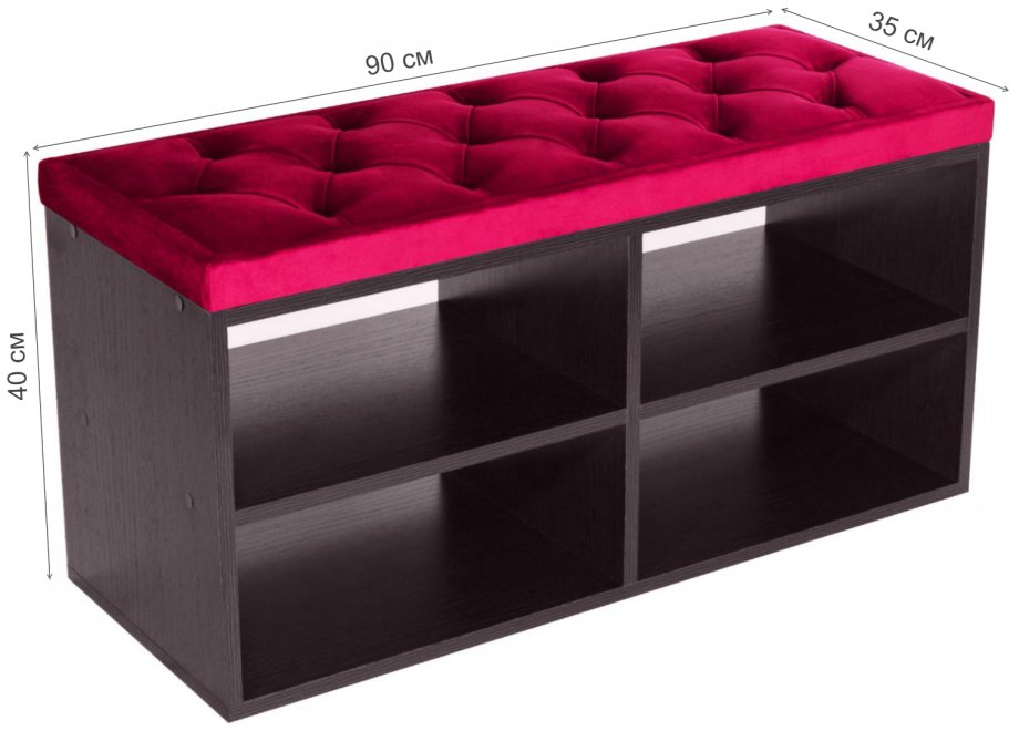Обувница HD 900 венге / bella 04