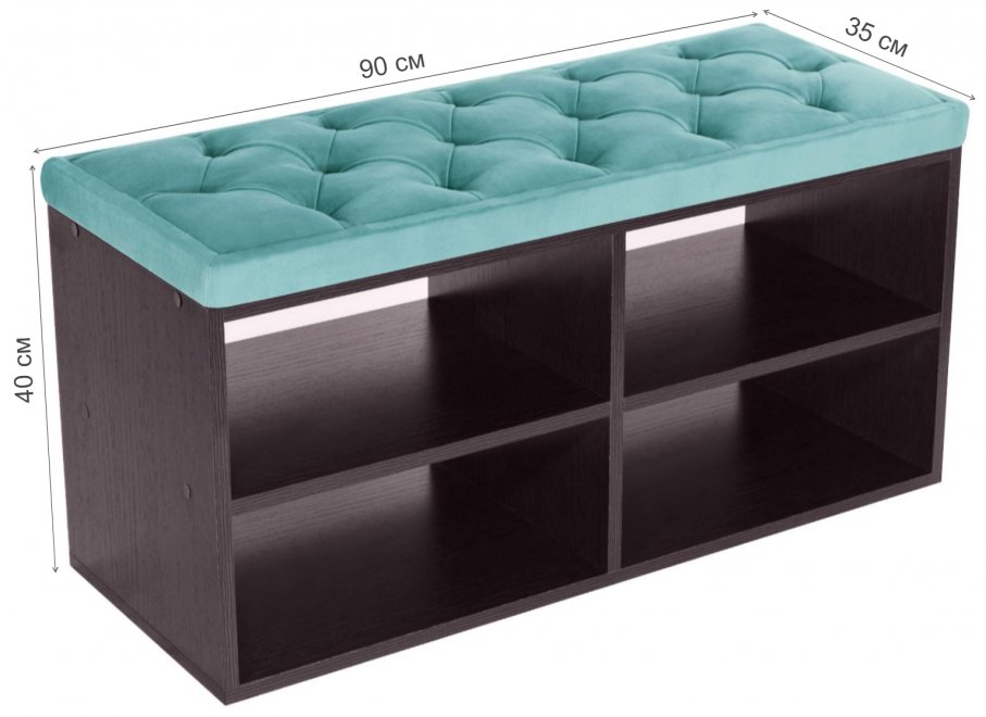 Обувница HD 900 венге / bella 08