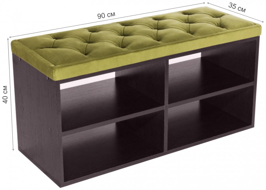 Обувница HD 900 венге / bella 10