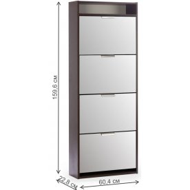 Обувница Комфорт 4