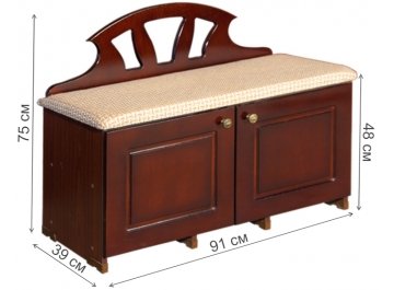 Тумба для обуви Шарлиз орех тёмный