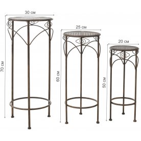 Комплект подставок для цветов Samantha