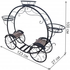 Подставка для цветов Карета