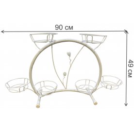 Подставка для цветов Кружок