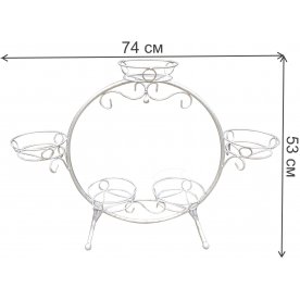 Подставка для цветов О