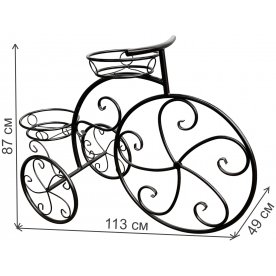 Подставка для цветов Велосипед малый