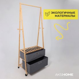 Этажерка Азалия 2 (Azalea 2)