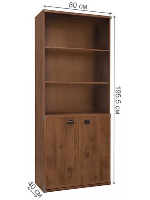 Стелаж Индиана JREG 2Do дуб саттер