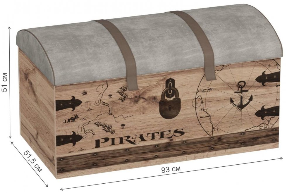 Сундук Фрегат