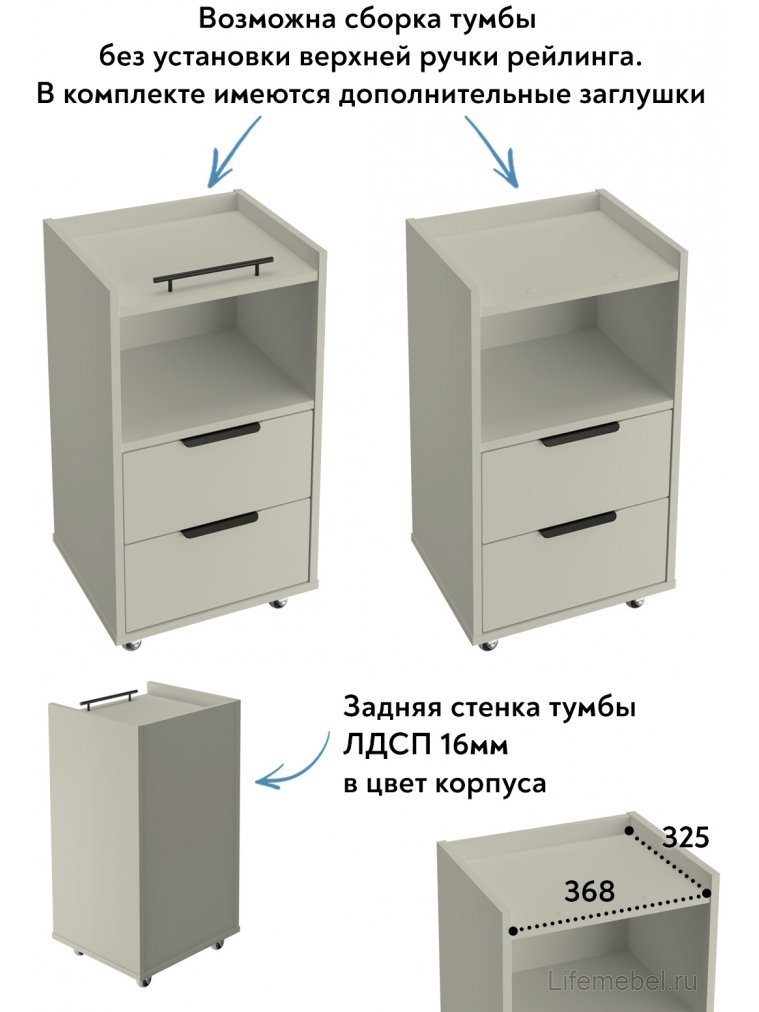Тумба К-30 глиняный серый / риолит