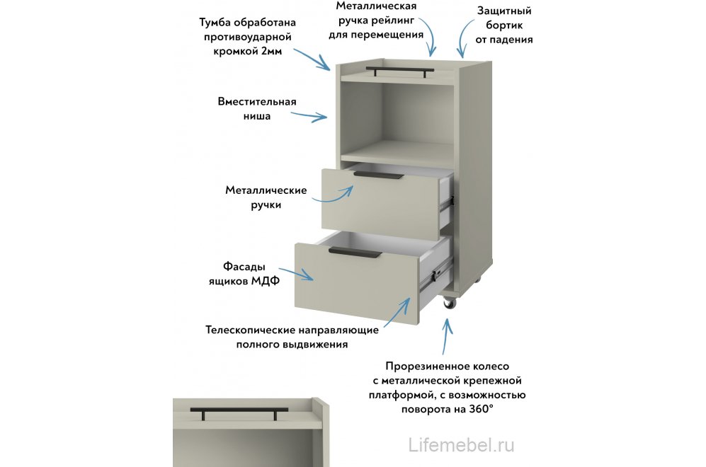 Тумба К-30 глиняный серый / риолит