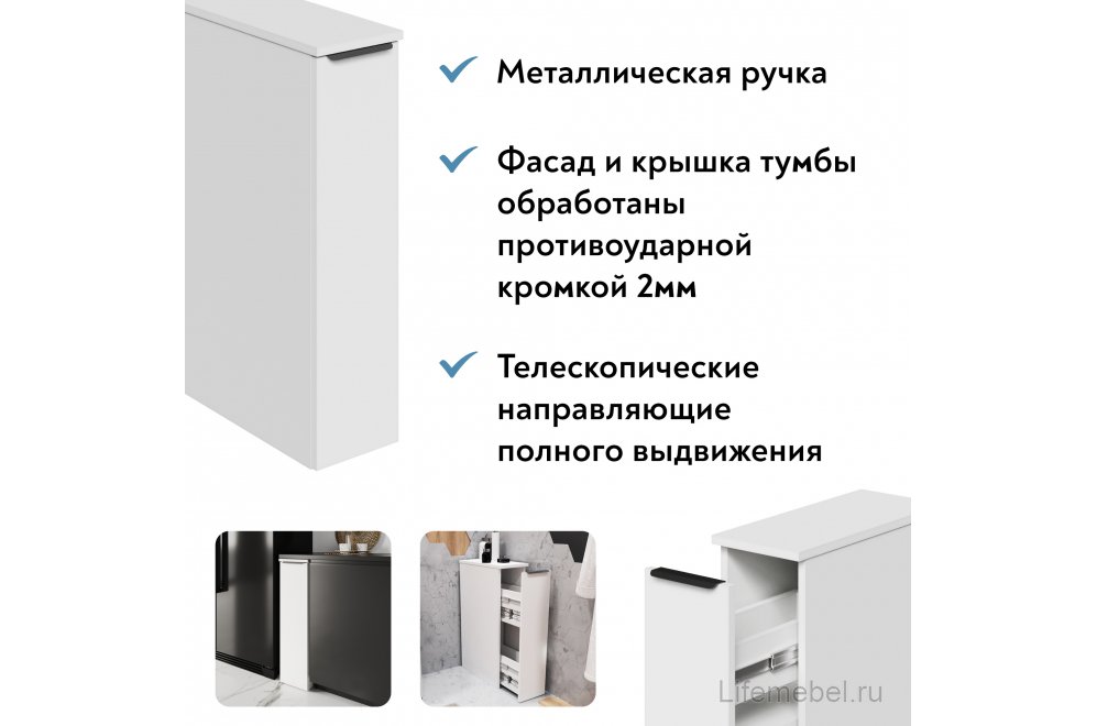 Тумба К-40 белый структурный