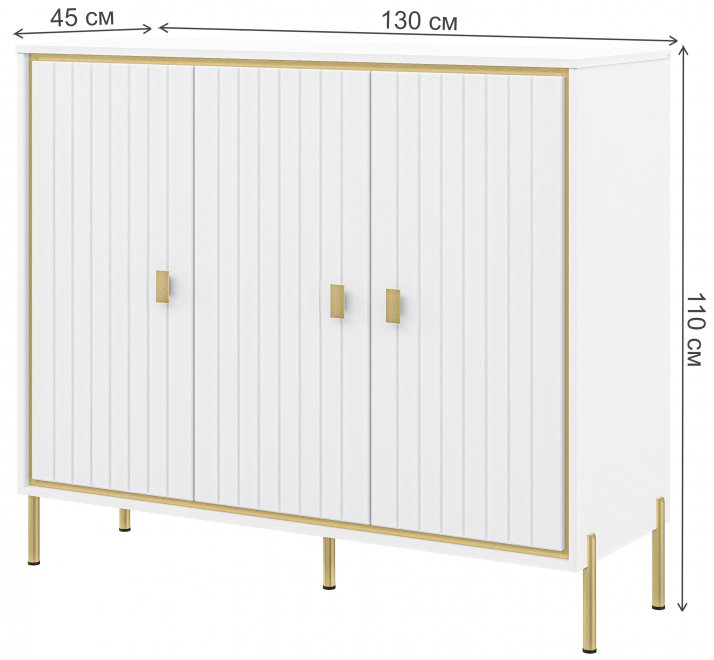Тумба Люксор МН-042-08 белый глянец / белый глянец