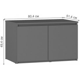 Тумба Симпл ТБ-06