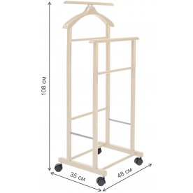Костюмная вешалка Leset Чикаго