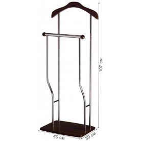 Костюмная вешалка Savannah