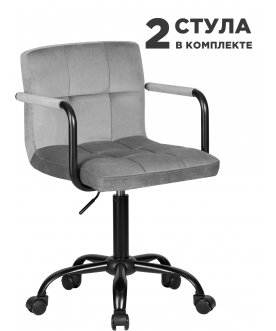 Компьютерное кресло TERRY