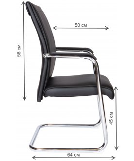 Офисный стул Myra CF