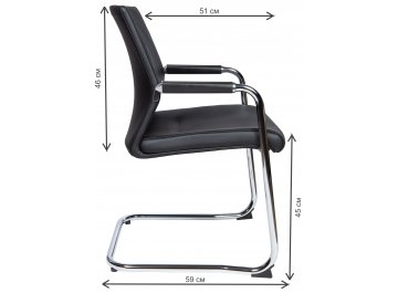 Офисный стул Petra