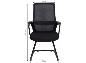 Офисный стул Pino