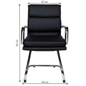 Офисный стул Zion