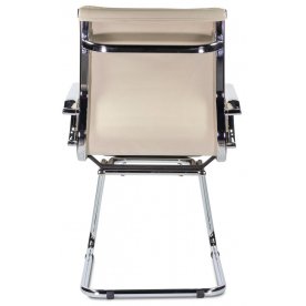 Офисное кресло Brabix Kayman CF0102