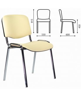 Офисное кресло Staff Iso Lite CF0008