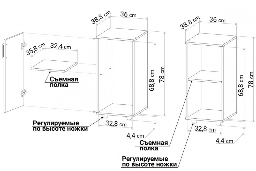 Тумба С511 дуб молочный / венге
