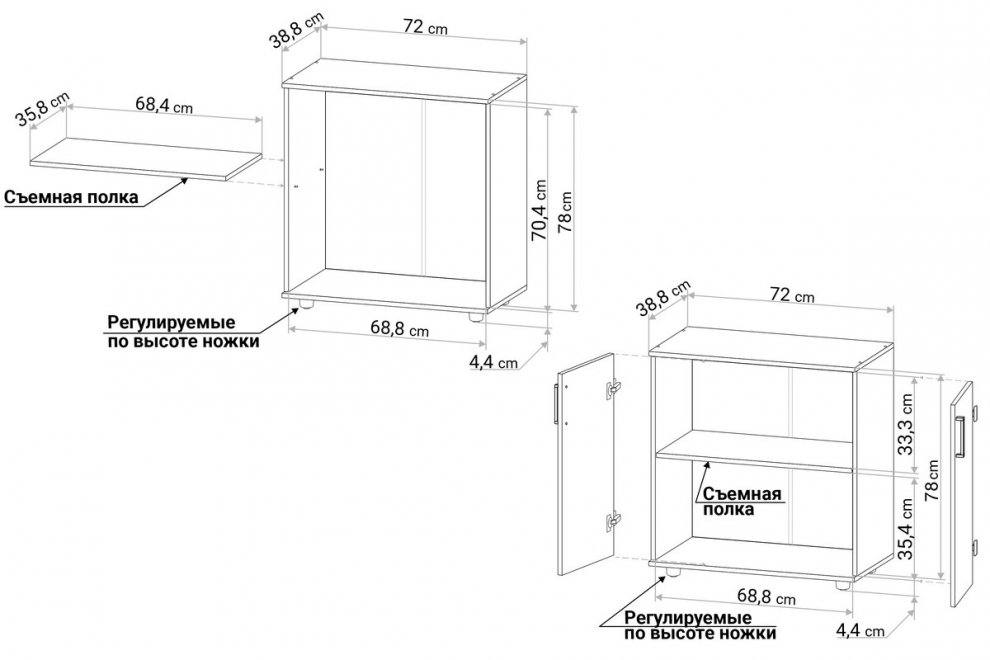 Тумба С612 дуб сонома / белая
