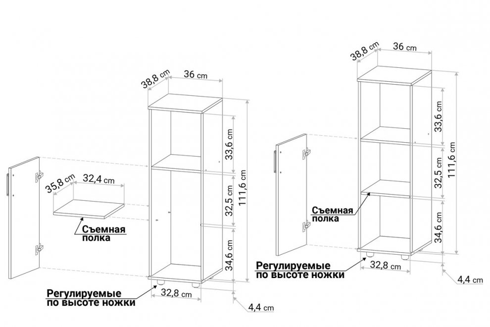 Тумба С811 дуб молочный