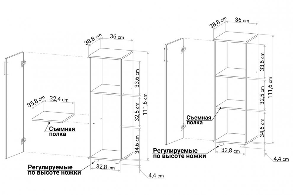 Тумба С831 дуб сонома