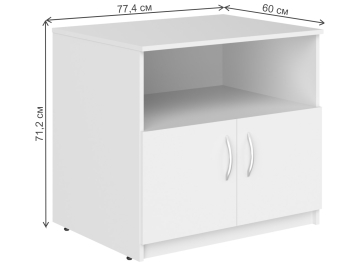 Тумба Simple SCS 776
