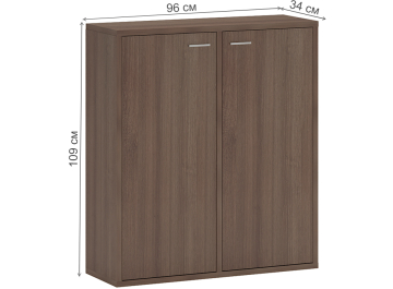 Тумба СУ ш2в1+2ФГ